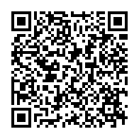 qrcode:https://saintpriestlesfougeres.fr/-Divers-.html