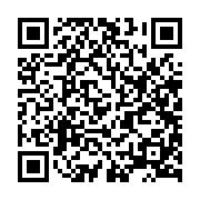 qrcode:https://saintpriestlesfougeres.fr/104