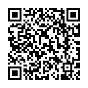 qrcode:https://saintpriestlesfougeres.fr/121