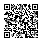 qrcode:https://saintpriestlesfougeres.fr/53