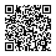 qrcode:https://saintpriestlesfougeres.fr/4
