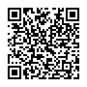 qrcode:https://saintpriestlesfougeres.fr/50