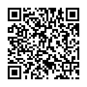 qrcode:https://saintpriestlesfougeres.fr/106