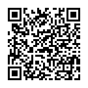 qrcode:https://saintpriestlesfougeres.fr/8