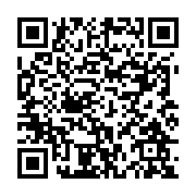 qrcode:https://saintpriestlesfougeres.fr/27