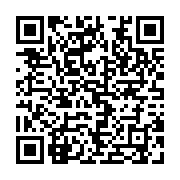 qrcode:https://saintpriestlesfougeres.fr/78