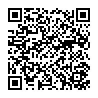 qrcode:https://saintpriestlesfougeres.fr/-Vous-entrez-dans-.html