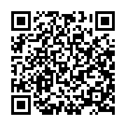 qrcode:https://saintpriestlesfougeres.fr/103