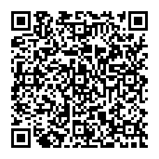 qrcode:https://saintpriestlesfougeres.fr/-demande-arrete-de-voirie-60-.html