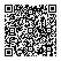 qrcode:https://saintpriestlesfougeres.fr/-Curiosites-du-coin-.html