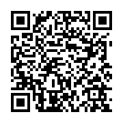 qrcode:https://saintpriestlesfougeres.fr/24