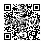 qrcode:https://saintpriestlesfougeres.fr/124