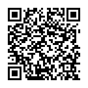 qrcode:https://saintpriestlesfougeres.fr/82