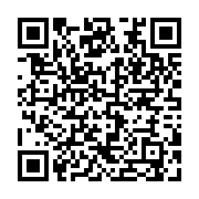 qrcode:https://saintpriestlesfougeres.fr/51