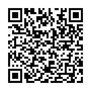 qrcode:https://saintpriestlesfougeres.fr/32