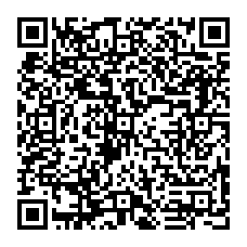 qrcode:https://saintpriestlesfougeres.fr/-Vos-demarches-via-l-ANTS-.html