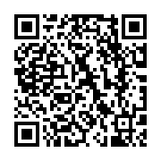 qrcode:https://saintpriestlesfougeres.fr/120