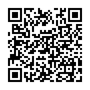 qrcode:https://saintpriestlesfougeres.fr/5