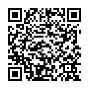 qrcode:https://saintpriestlesfougeres.fr/52