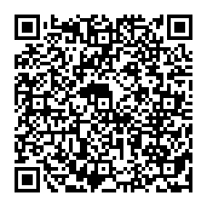 qrcode:https://saintpriestlesfougeres.fr/-Dematerialisation-des-demandes-d-urbanisme-.html