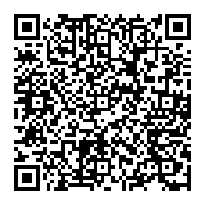 qrcode:https://saintpriestlesfougeres.fr/-Commissions-intercommunales-.html