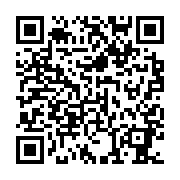 qrcode:https://saintpriestlesfougeres.fr/134