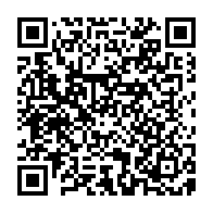 qrcode:https://saintpriestlesfougeres.fr/-Prefecture-.html