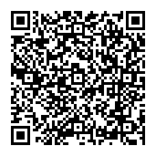 qrcode:https://saintpriestlesfougeres.fr/-Declarations-d-etat-civil-.html